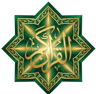 Quran Echo Logo